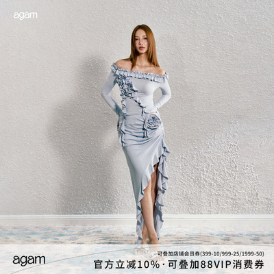 AGAM原创荷叶边立体玫瑰花设计 纯欲风一字肩上衣+不对称长裙套装