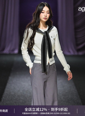 AGAM miu系撞色圆领修身披肩针织衫女秋季新款显瘦减龄休闲上衣