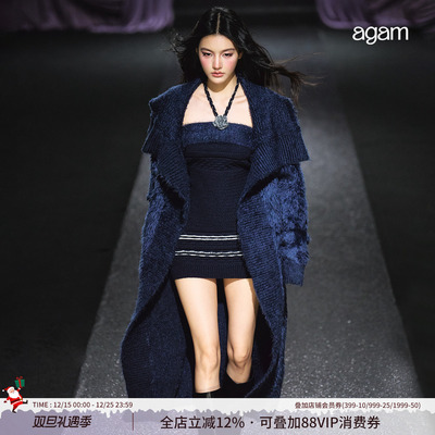 AGAM慵懒感毛衣外套秋冬季套装