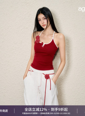 AGAM 原创立体玫瑰花撞色假两件红色吊带背心美式辣妹修身上衣女