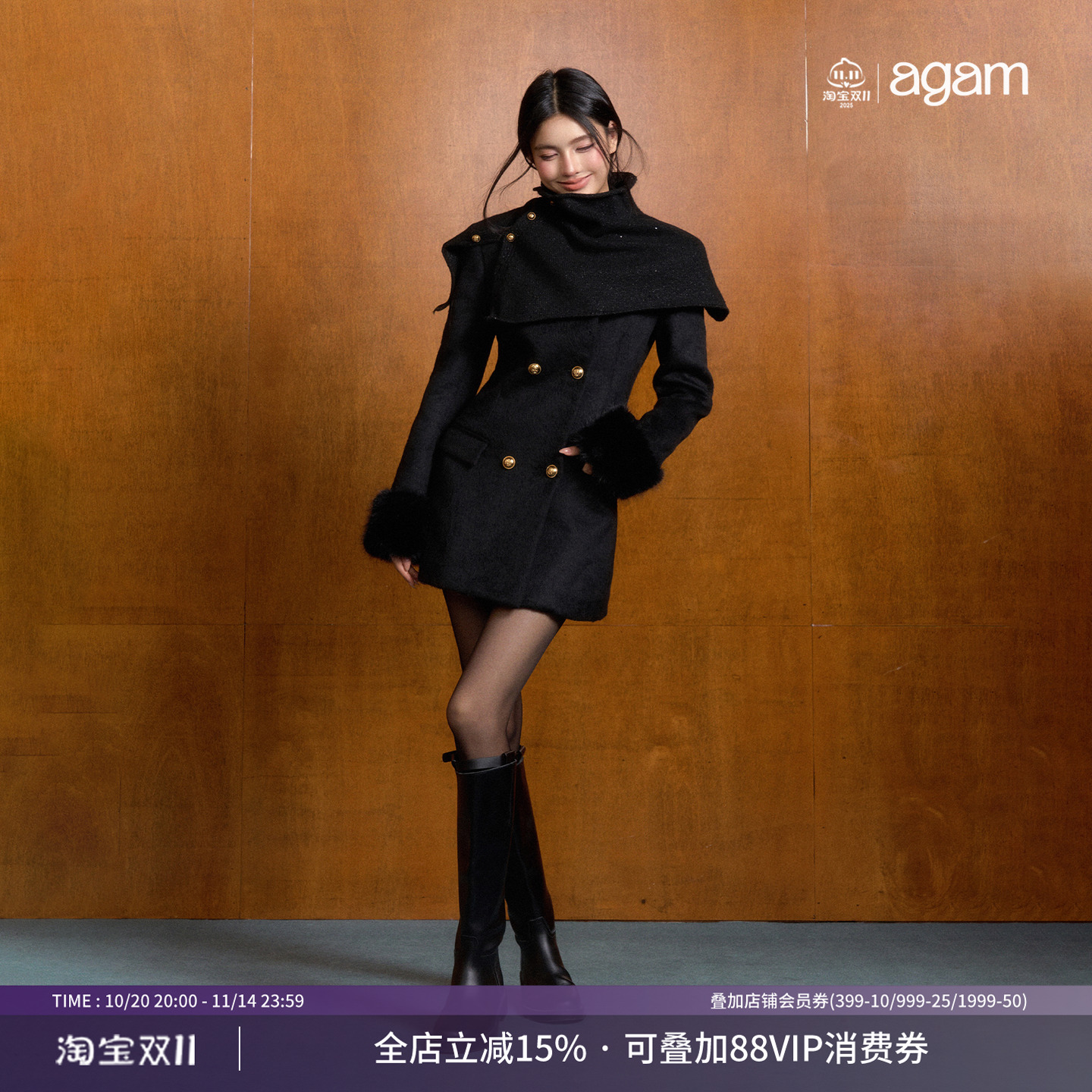 AGAM复古千金中长款羊毛毛呢外套