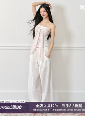 AGAM 亚麻感条纹绑带抹胸 设计感绑结背心外穿上衣