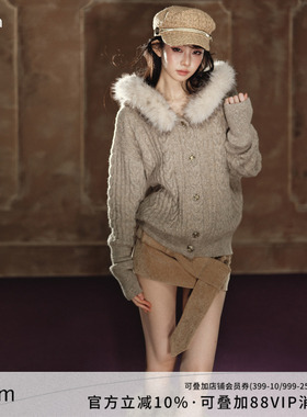 AGAM 可拆卸毛领细闪麻花编织连帽开衫羊腿袖慵懒松弛感毛衣外套