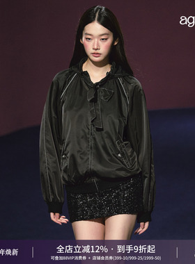 AGAM 原创领口绑带夹条防晒上衣 哑光珠片半裙套装