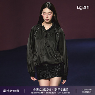 哑光珠片半裙套装 AGAM 原创领口绑带夹条防晒上衣