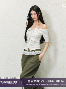 AGAM 莱赛尔一字肩假两件拼接撞色高级感中袖上衣 修身显瘦T恤女