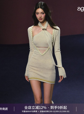 AGAM 小香编织拼接半透V领飘带层次叠穿两件式连衣裙