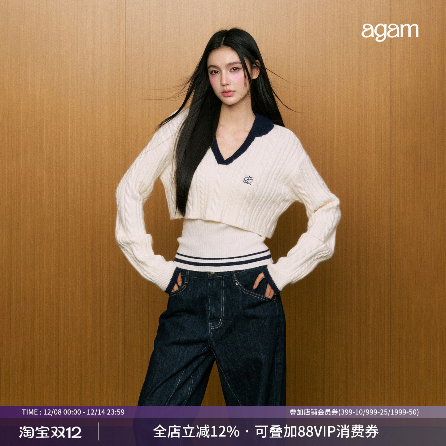 慵懒风短款连帽套头毛衣