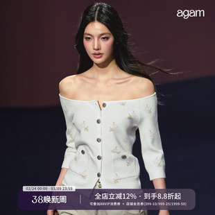 AGAM 原创碎花图案一字肩马赛克毛织上衣