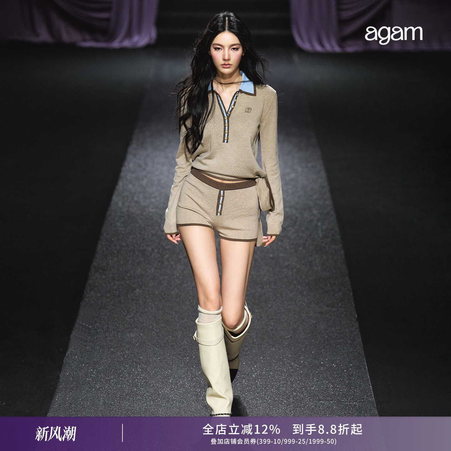 AGAM 撞色金扣飘带翻领polo绑带毛衣 桃心短裤套装