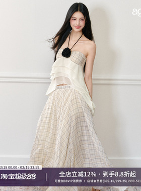 AGAM 夏日度假玫瑰挂脖吊带抹胸 优雅灵动格纹捏褶长裙不规则套装