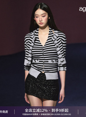 AGAM 原创撞色条纹挂脖吊带背心 小香中袖开衫套装