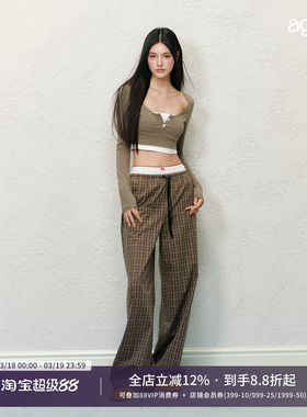 AGAM 原创假两件拼接撞色U领上衣女超短款露肚脐正肩修身长袖T恤