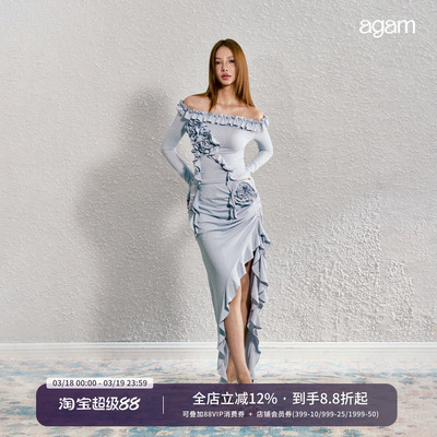 AGAM原创荷叶边立体玫瑰花设计 纯欲风一字肩上衣+不对称长裙套装