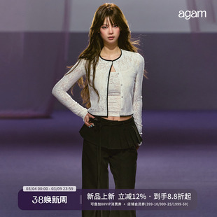 AGAM 双层内搭防透修身蕾丝吊带＋蕾丝拼缎面开衫套装