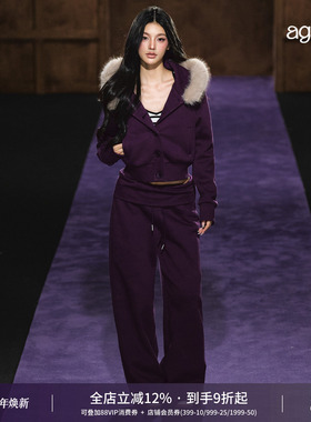 AGAM 松弛感毛领连帽显瘦短款卫衣外套+显瘦翻腰头休闲卫裤套装