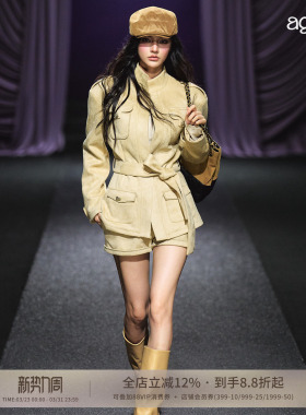 AGAM 流沙粉金立领麂皮绒夹克收腰外套/小香风短裤套装两件套女