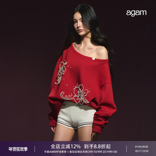 AGAM 设计感珍珠钉珠一字肩斜肩两穿廓形卫衣 毛织撞色短裤套装