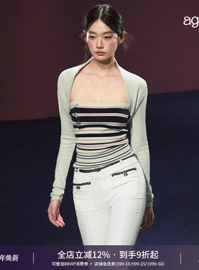 AGAM 条纹撞色复古手缝扣抹胸上衣披肩针织小开衫套装