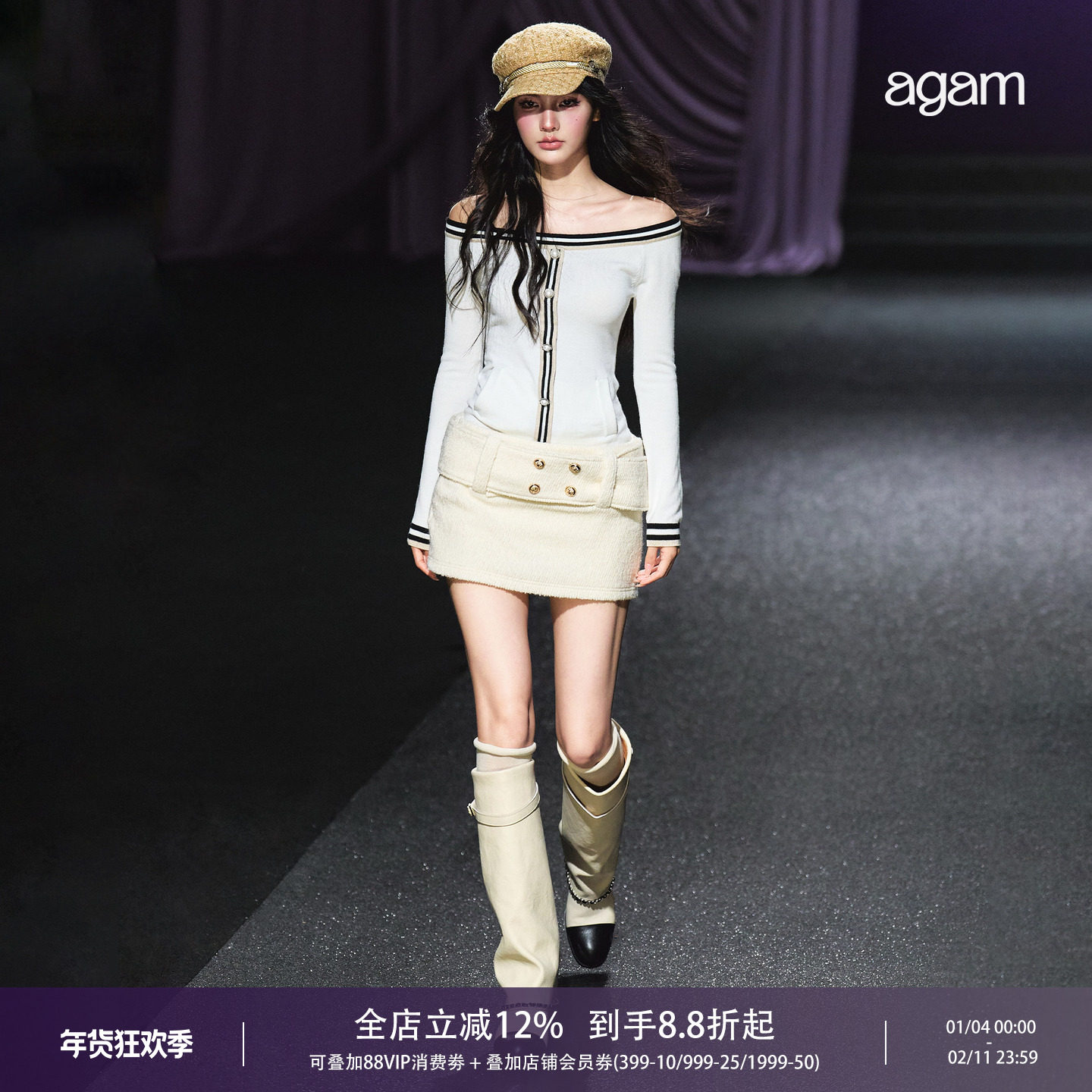 AGAM 一字肩针织打底衫慵懒感冬季新款修身显瘦露肩羊毛长袖上衣,女装/女士精品,时尚套装,淘宝优惠券,粉丝福利购,淘宝优惠卷