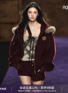 AGAM 30羊毛毛呢连帽卫衣外套+短裤套装冬季新款加厚保暖两件套