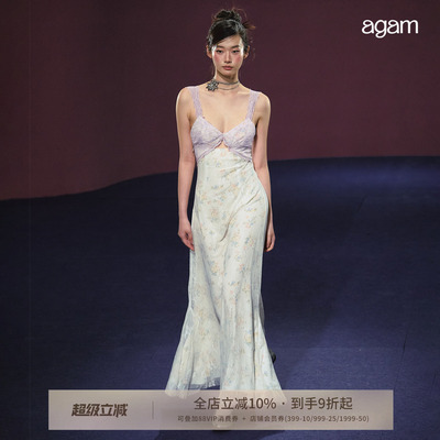 AGAM雾面蕾丝碎花V领双层连衣裙