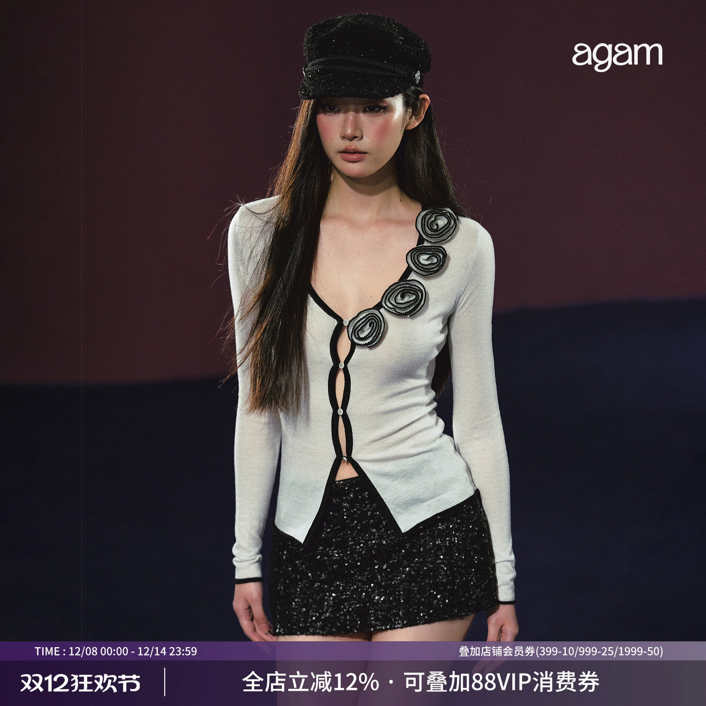 AGAM 立体玫瑰小香风撞色V领针织细闪半透上衣开衫