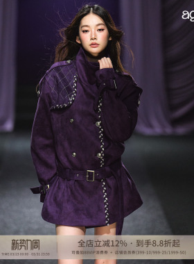 AGAM 紫色麂皮绒立领风衣外套秋季新款高级感菱格刺绣收腰夹克女