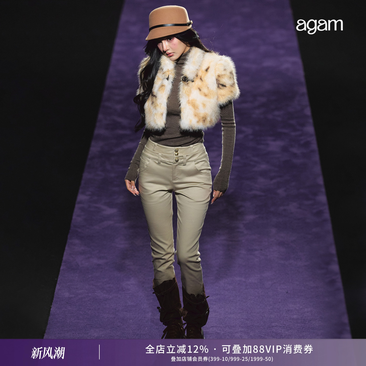 AGAM 双腰头丰跨提臀紧身小脚牛仔裤女高腰显瘦长裤弹力铅笔裤子