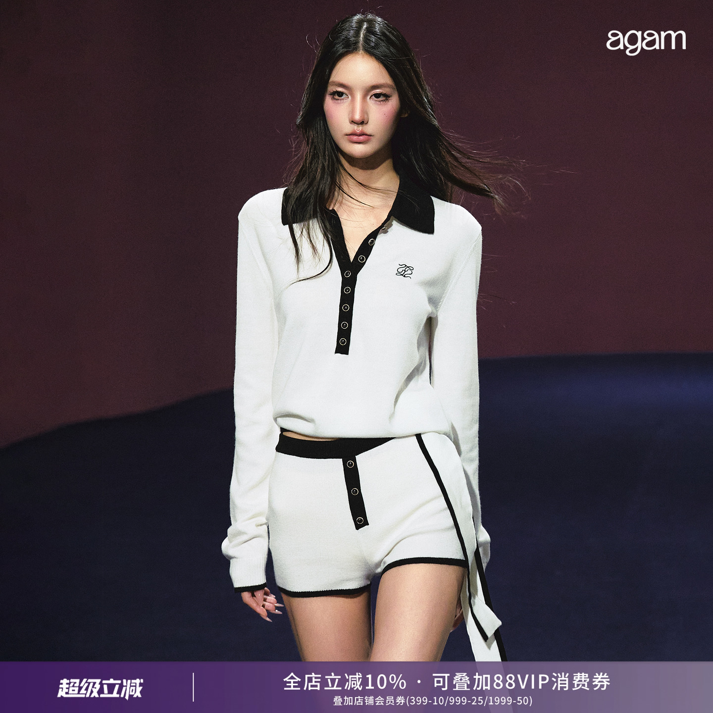 AGAM中古风黑白撞色polo毛衣套装