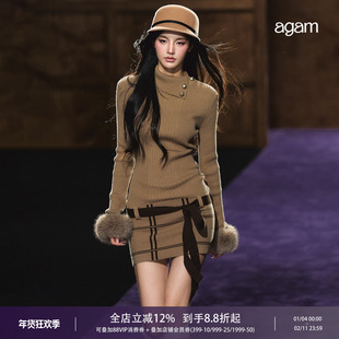 AGAM 毛毛袖口高领针织连衣裙冬季新款修身收腰显瘦纯欲气质短裙