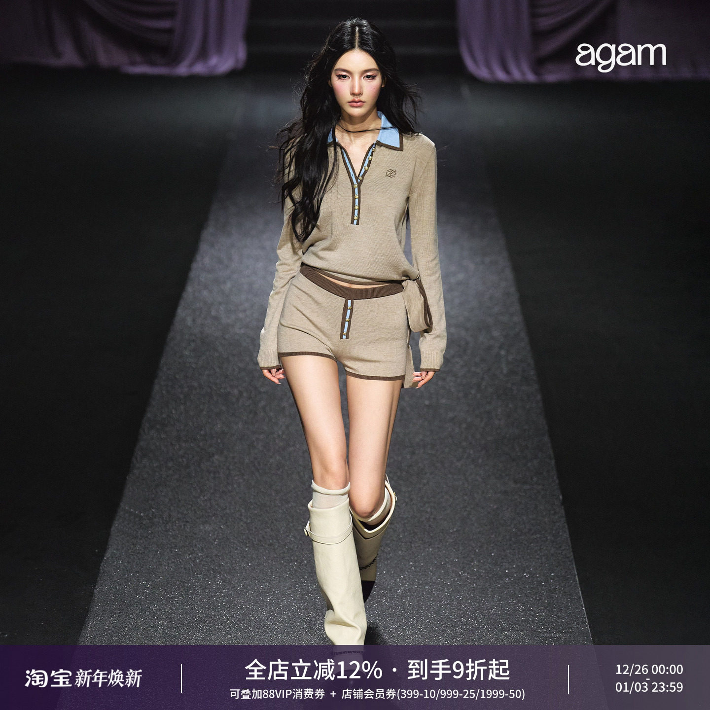 AGAM 撞色金扣飘带翻领polo绑带毛衣 桃心短裤套装