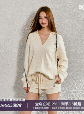 AGAM 原创松弛感慵懒百搭休闲Polo毛织翻领上衣+毛织裙裤套装