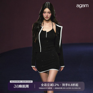 AGAM 小香风银河细闪链条挂脖连衣裙+撞色开衫套装