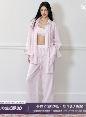 AGAM 假两件吊带背心+宽松条纹衬衫+休闲阔腿长裤休闲套装