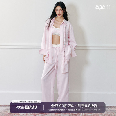 AGAM吊带背心衬衫休闲裤休闲套装