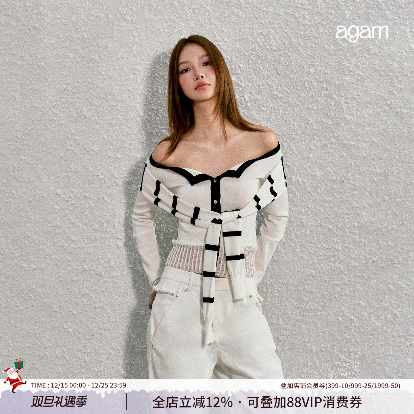 AGAM 原创设计假两件绑带一字肩辣妹上衣女天丝条纹叠穿针织开衫