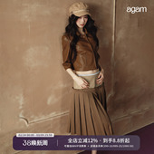 皮夹克外套套装 AGAM Miu系垂感缎面菱形皮革百褶A字裙＋七分袖