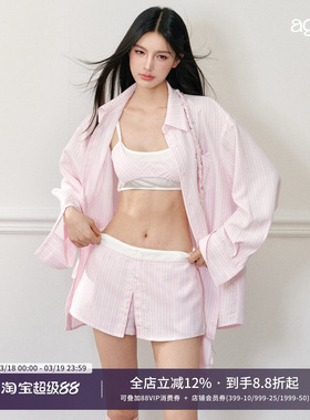 AGAM 衬衫假两件背心+衬衫假两件裙裤+编织绳条纹衬衫