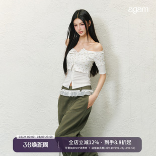 AGAM 莱赛尔一字肩假两件拼接撞色高级感中袖上衣 修身显瘦T恤女