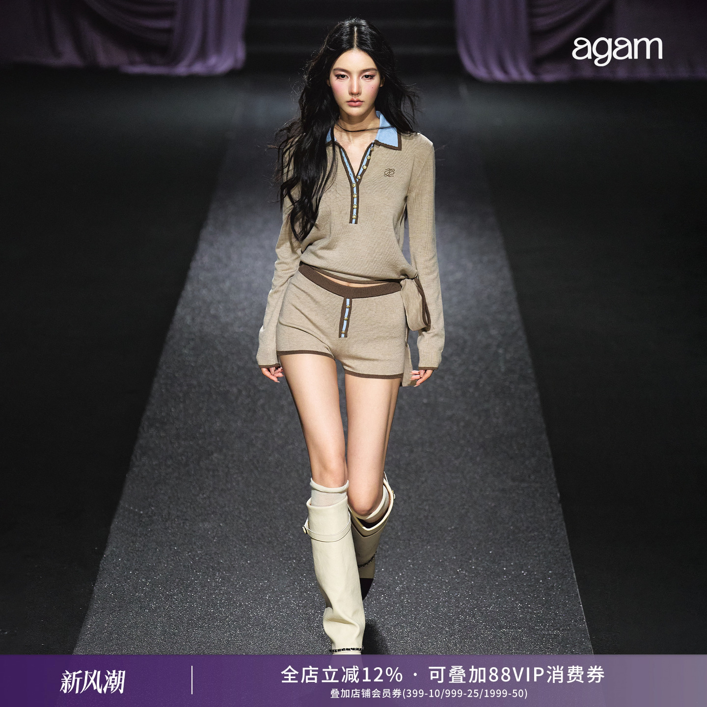 AGAM 撞色金扣飘带翻领polo绑带毛衣 桃心短裤套装