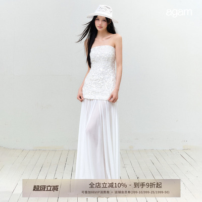 AGAM小众浪漫度假风连衣裙