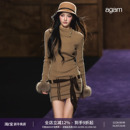 修身 AGAM 新款 口高领针织连衣裙冬季 收腰显瘦纯欲气质短裙 毛毛袖