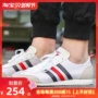 Giày nam Adidas NEO19 mùa xuân mới thấp để giúp giày thông thường F34841 EE3827 BB9678 - Dép / giày thường giày sneaker nữ hot trend 2021