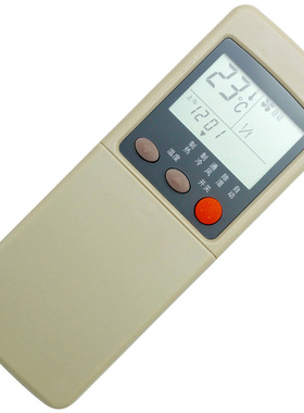 适用于TONGYI同益空调遥控器KFR-33GW注意 外观样子一样的 才好用