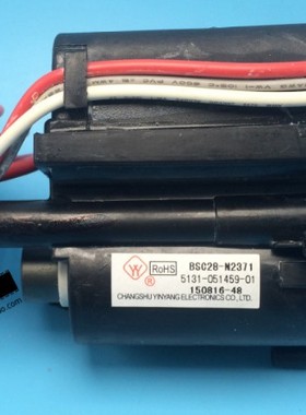 适用于创维电视机高压包BSC28-N2371 5131-051459-01免调试