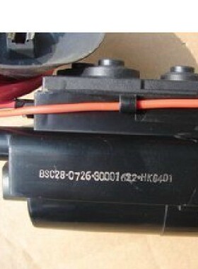 适用于康佳电视高压包BSC28-0726 30001622原型号 付款就发货