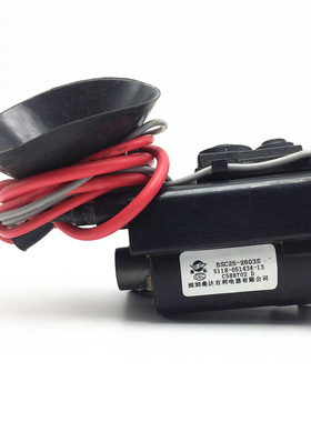 包邮  适用于创维电视高压包BSC25-2603S 5118-051434-13免调试