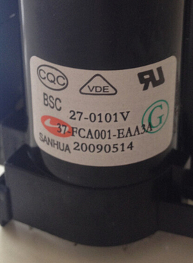 包邮 适用于TCL电视机高压包 BSC27-0101V 37-FCAT02-EAA0A现货