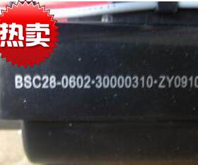 包邮 适用于 康佳电视机高压包BSC28-0602 30000310 JF0501-2504